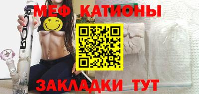 ECSTASY Севастополь