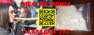 кокаин премиум Славянск-на-Кубани