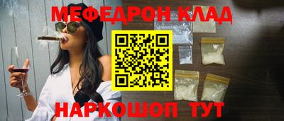 ECSTASY Севастополь