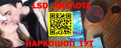 прущие крисы Свободный