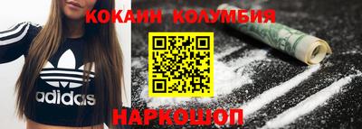 прущие крисы Свободный