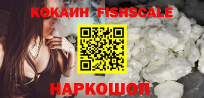 дживик Славгород