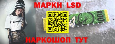 ECSTASY Севастополь