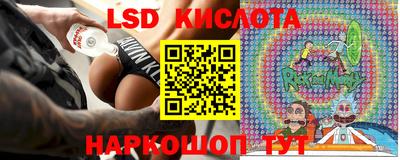 кокаин перу Северобайкальск
