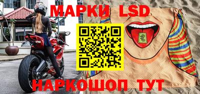 прущие крисы Свободный
