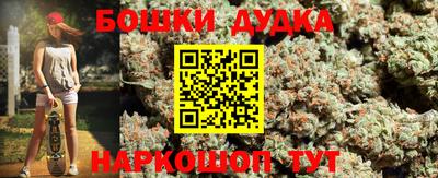 дживик Славгород
