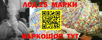 кокаин перу Северобайкальск