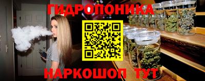 прущие крисы Свободный