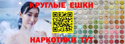прущие крисы Свободный