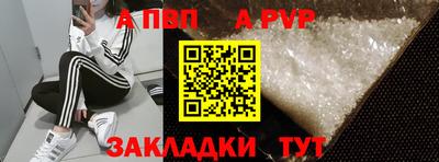 ECSTASY Севастополь