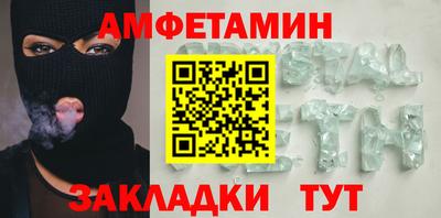 ECSTASY Севастополь