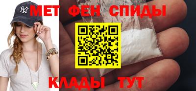 кокаин перу Северобайкальск