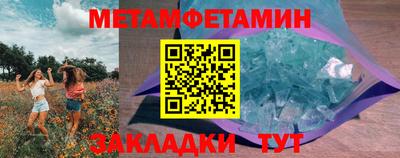 ECSTASY Севастополь