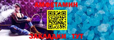 кокаин перу Северобайкальск