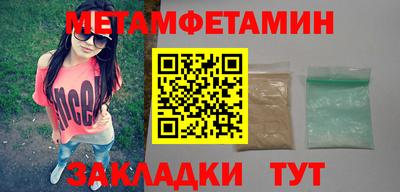 дживик Славгород