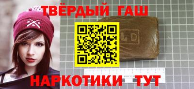 ECSTASY Севастополь