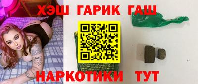 ECSTASY Севастополь