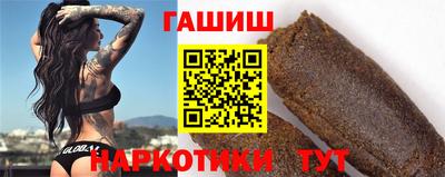 прущие крисы Свободный