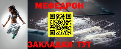 прущие крисы Свободный