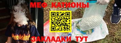 прущие крисы Свободный