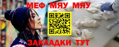 ECSTASY Севастополь